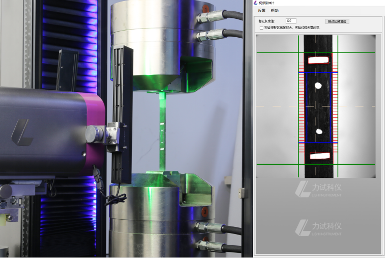 NG电子游戏·(中国区)官方网站