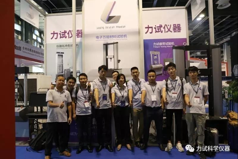 NG电子游戏·(中国区)官方网站