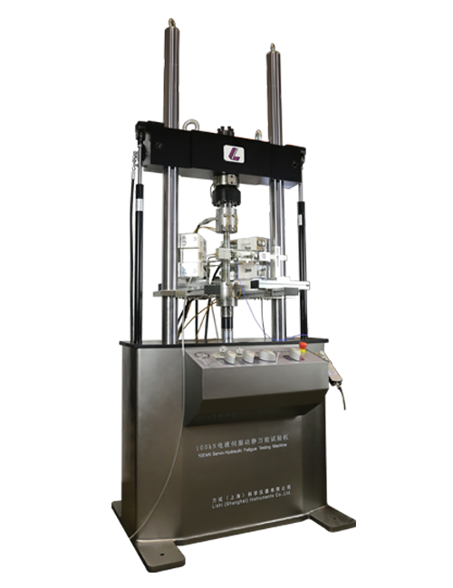 NG电子游戏集团（LSI）