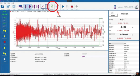 NG电子游戏·(中国区)官方网站