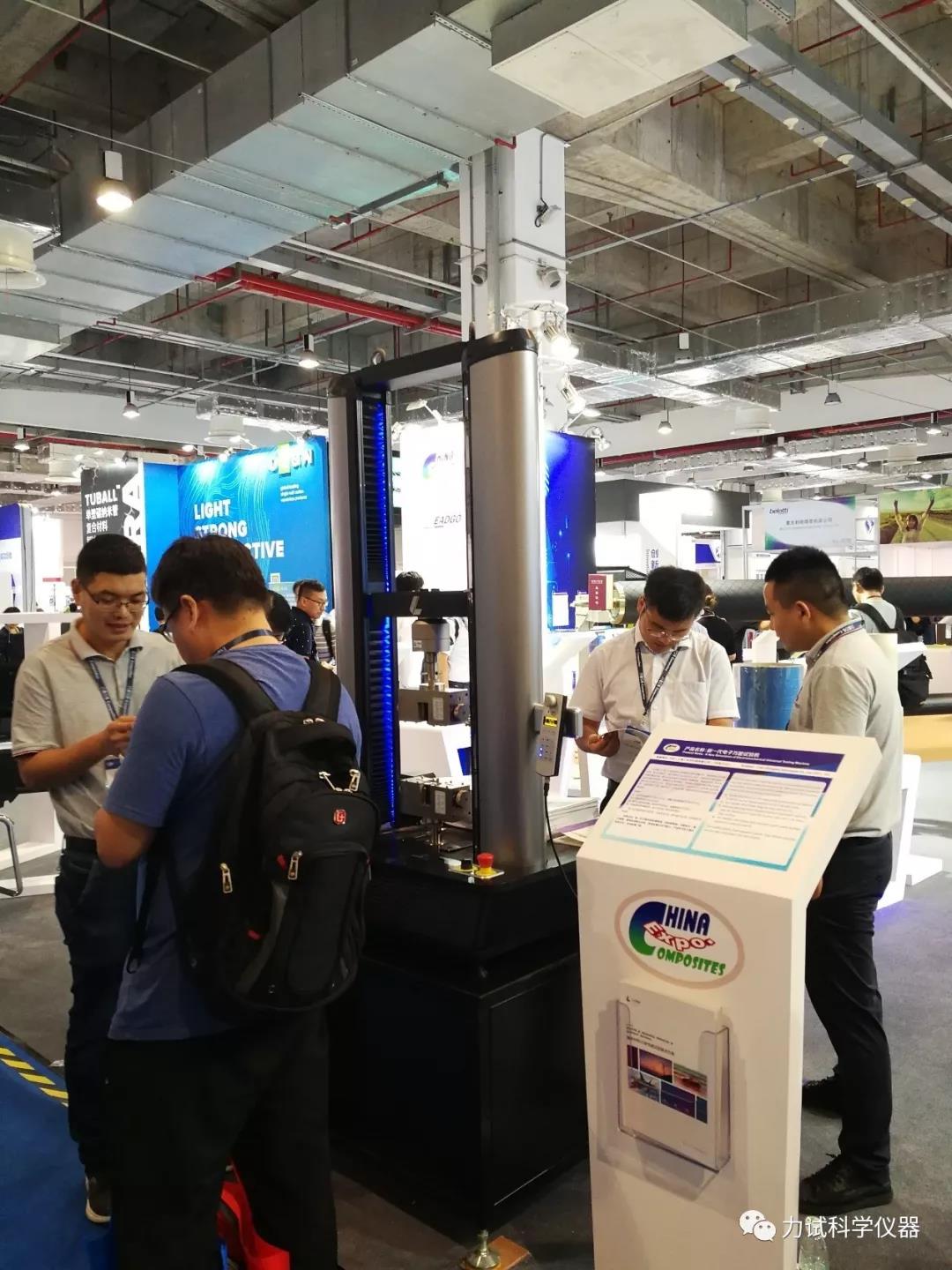 NG电子游戏·(中国区)官方网站